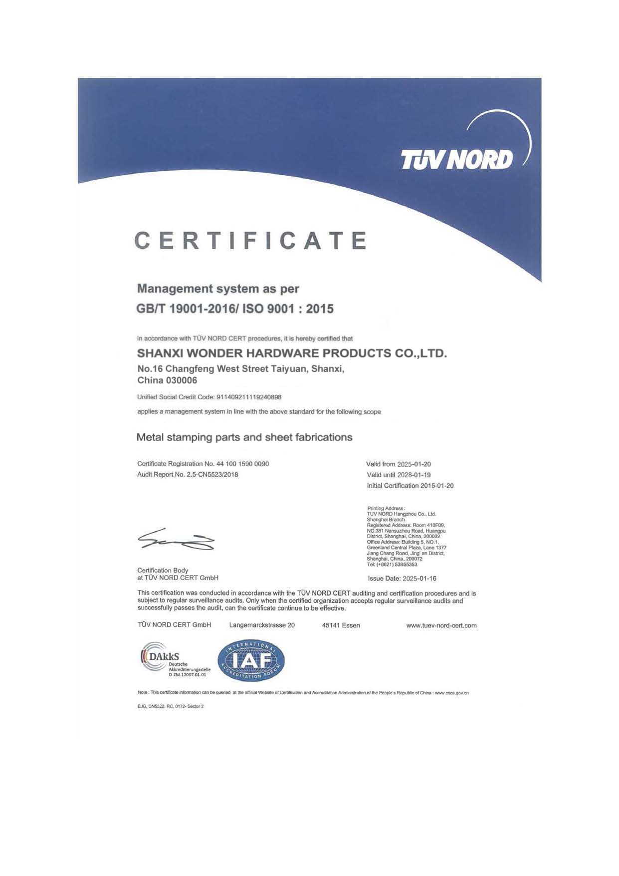 ISO 9001:2015 — TÜV NORD CERT